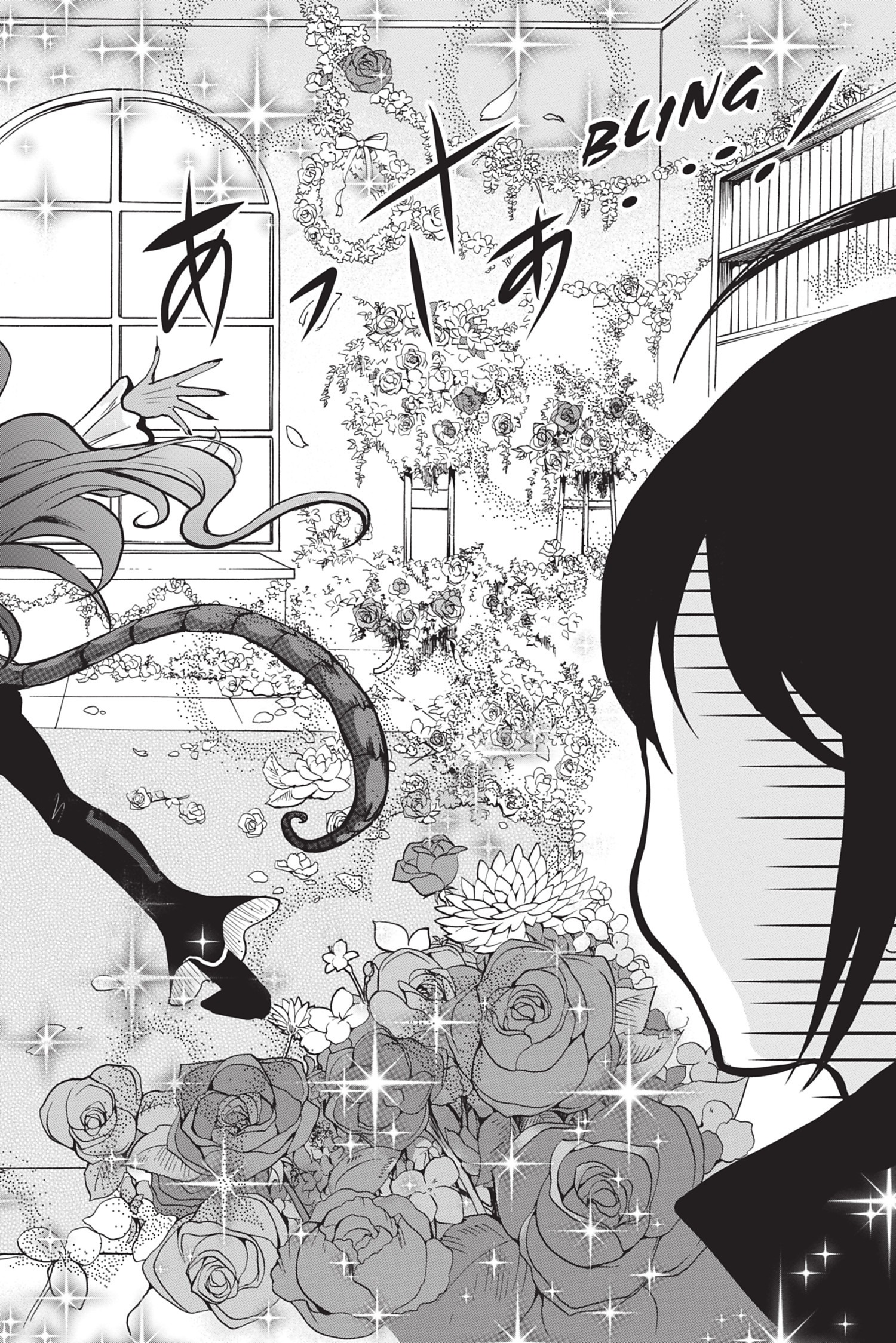 Read Welcome To Demon School Iruma-kun FR Manga Online