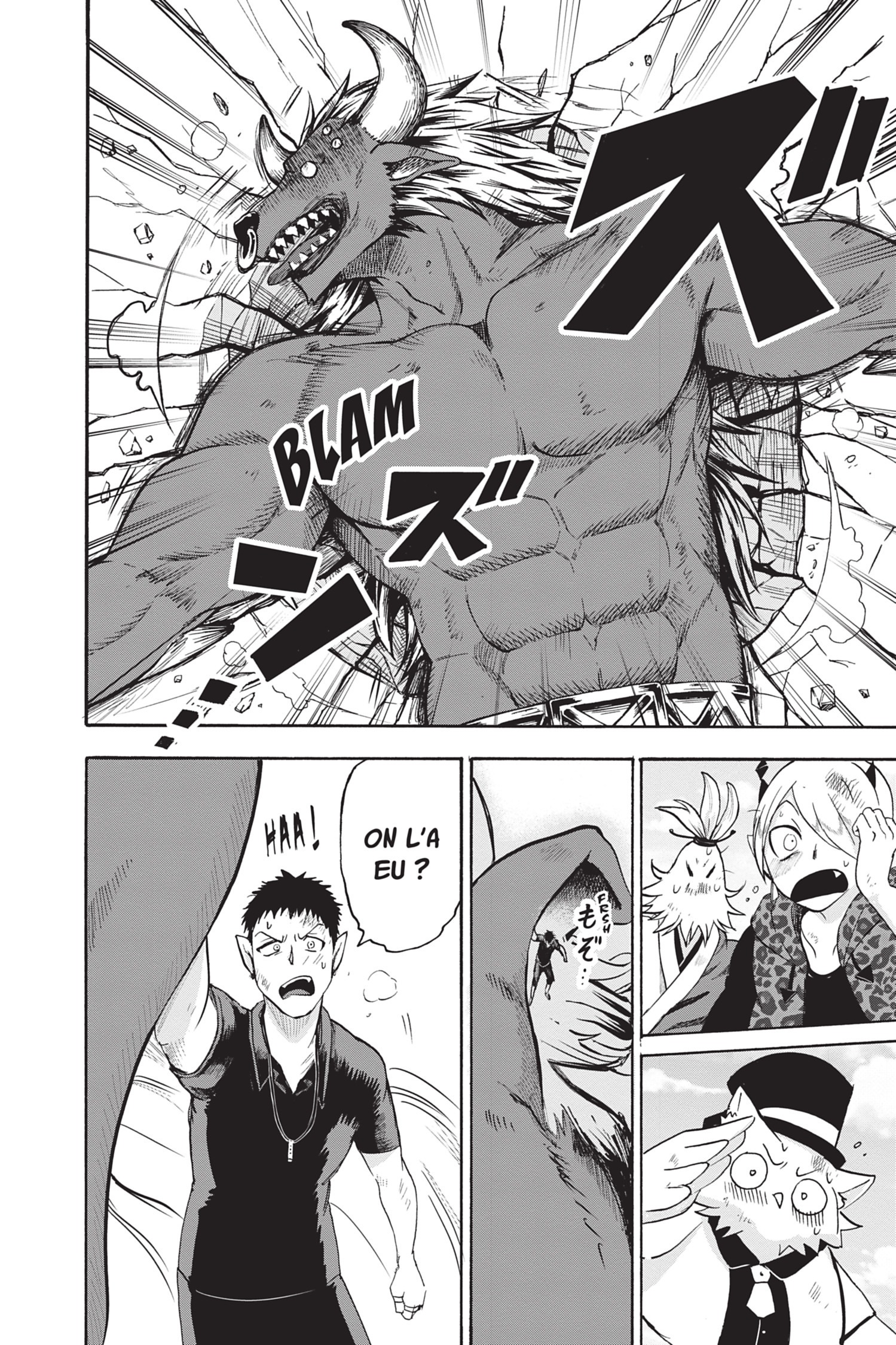 Read Welcome To Demon School Iruma-kun FR Manga Online