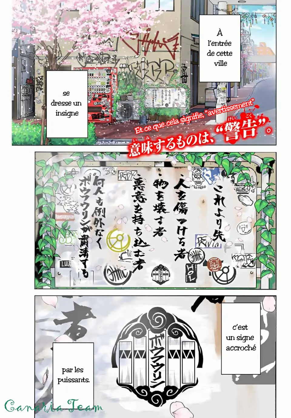 Read Wind Breaker FR Manga Online