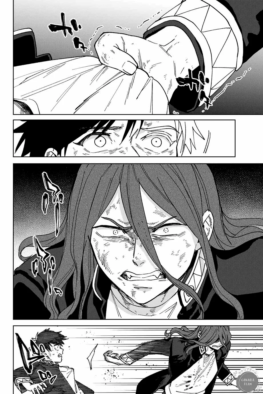 Read Wind Breaker FR Manga Online