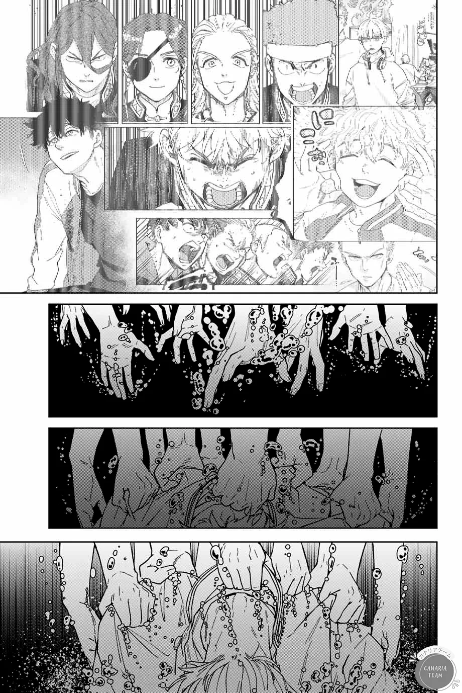 Read Wind Breaker FR Manga Online
