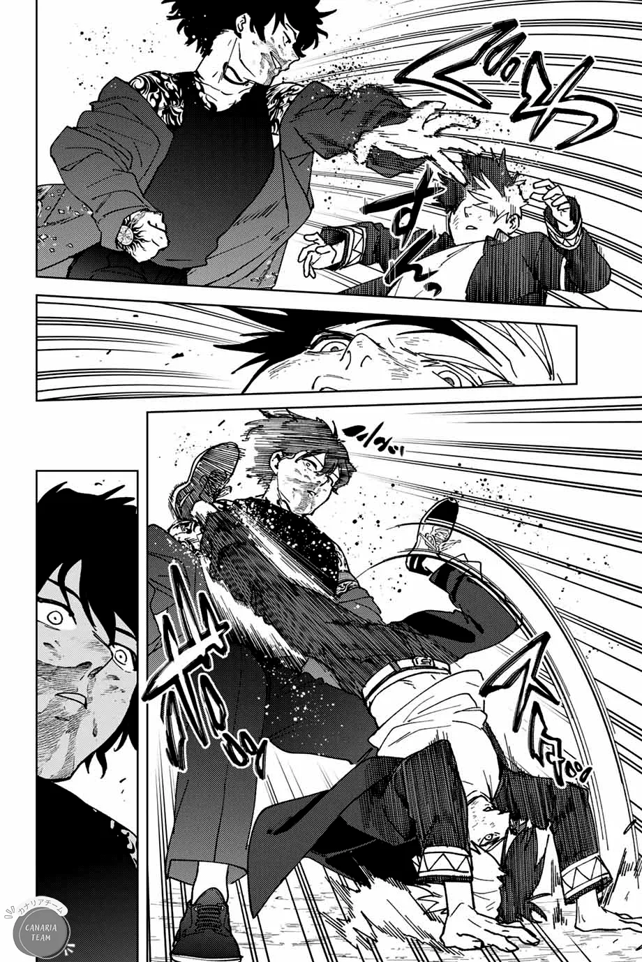 Read Wind Breaker FR Manga Online