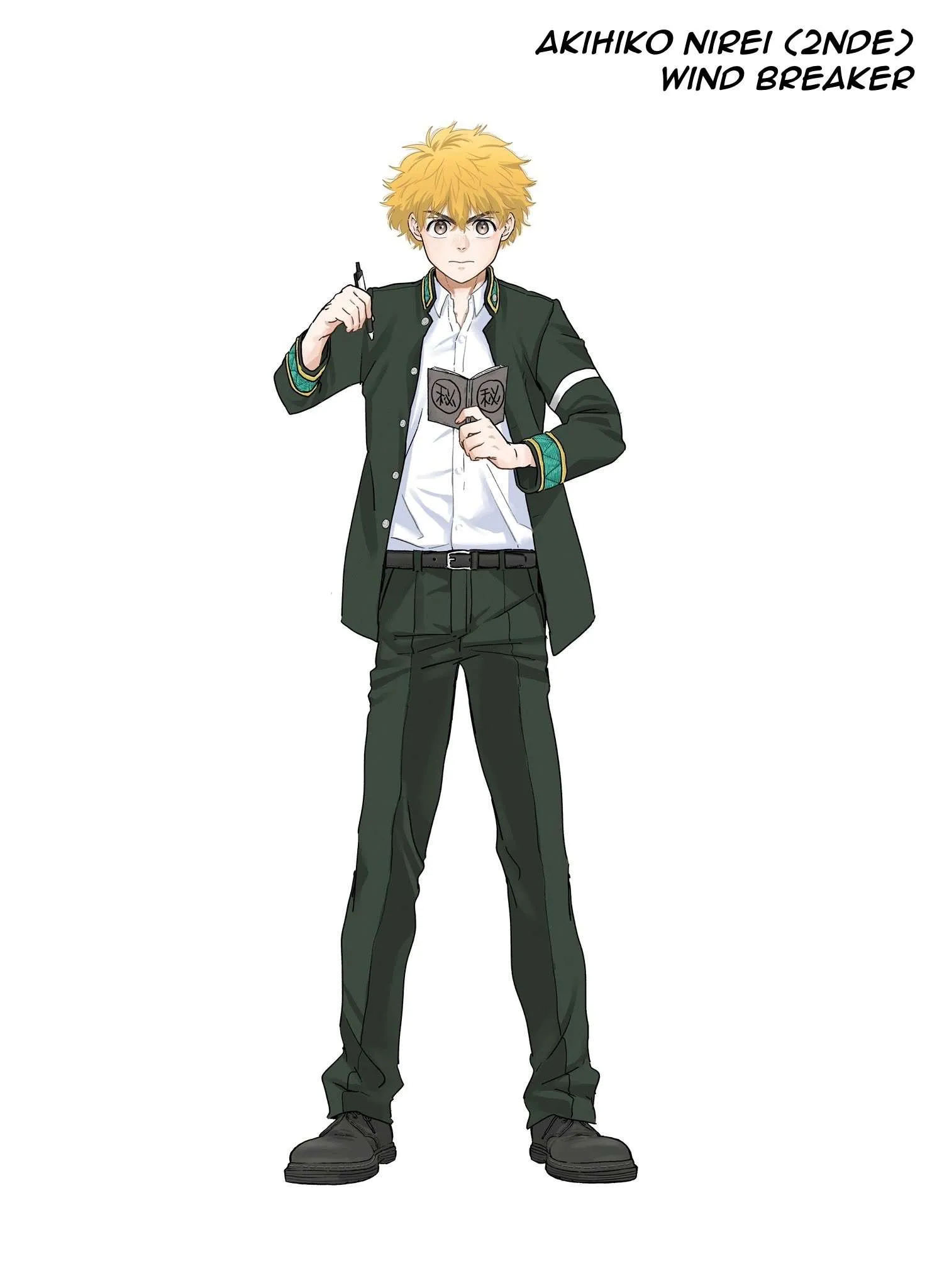Read Wind Breaker FR Manga Online
