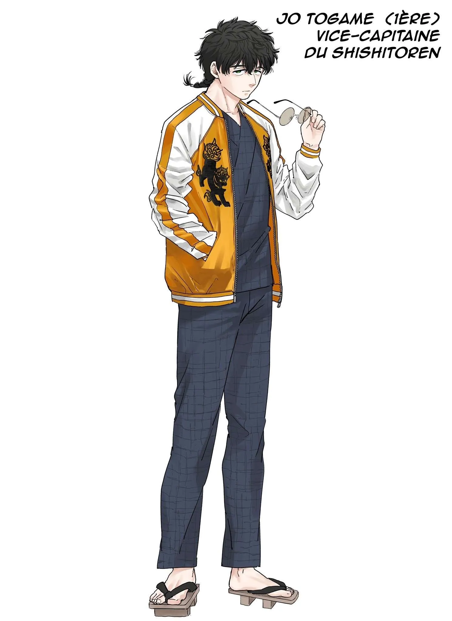 Read Wind Breaker FR Manga Online