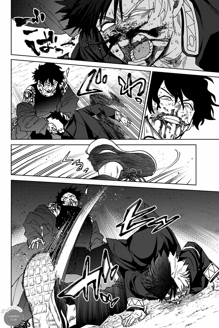 Read Wind Breaker FR Manga Online