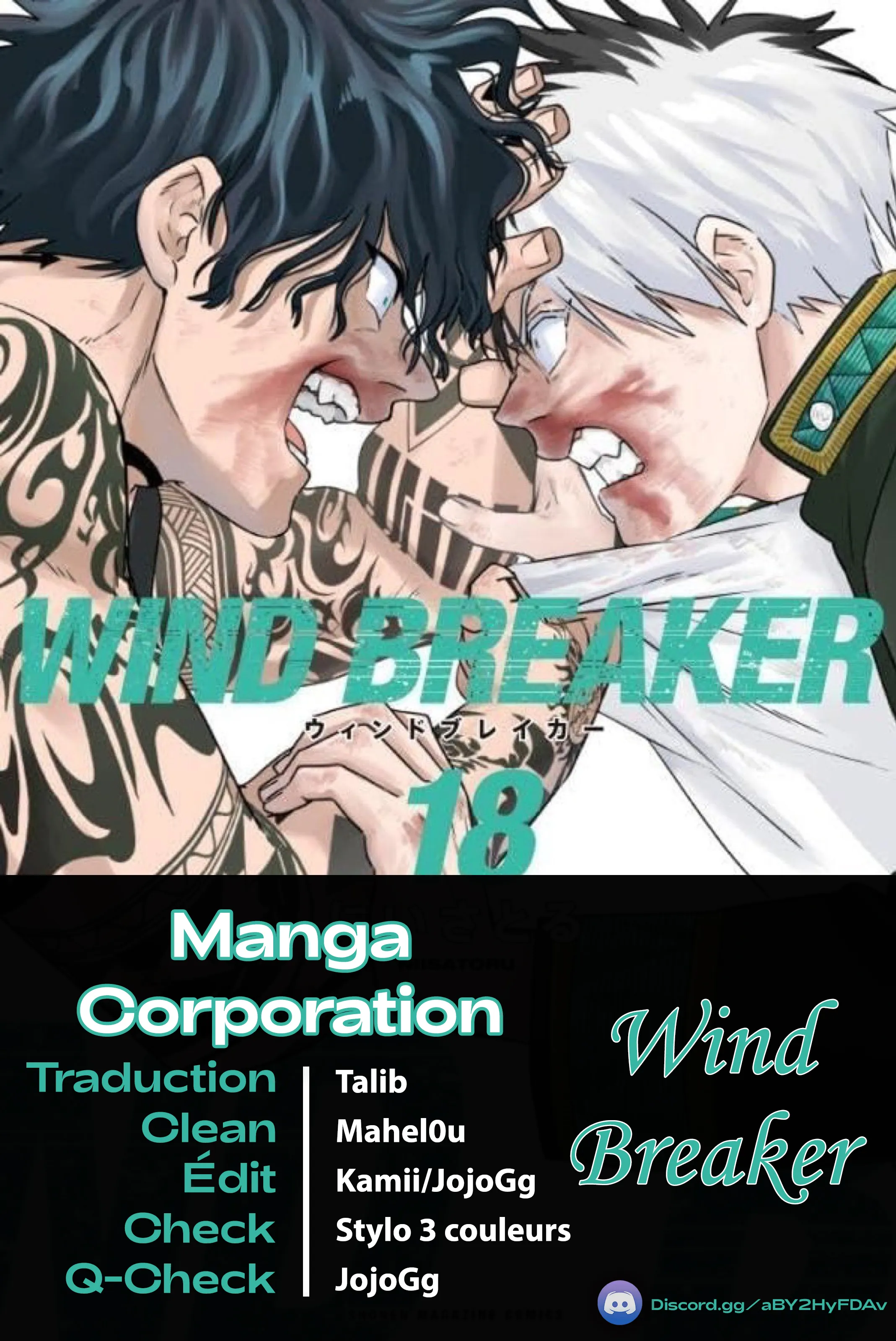Read Wind Breaker FR Manga Online