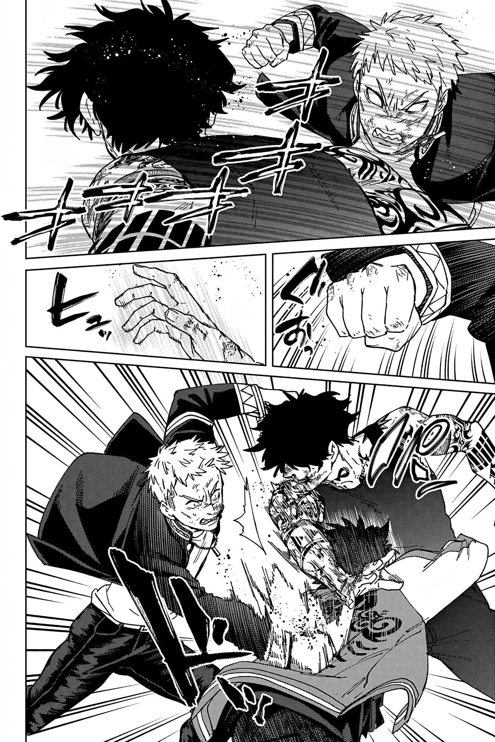 Read Wind Breaker FR Manga Online