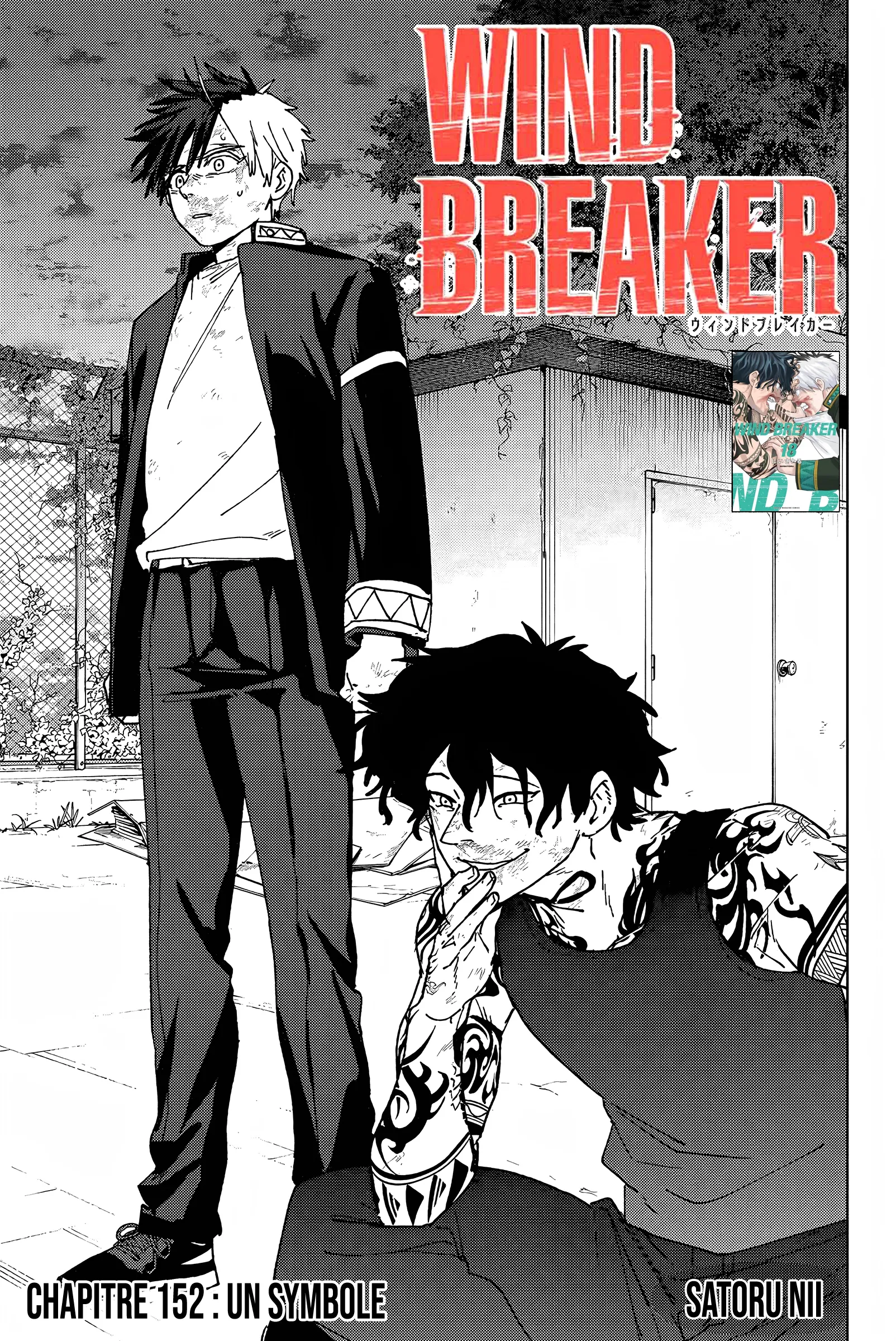 Read Wind Breaker FR Manga Online