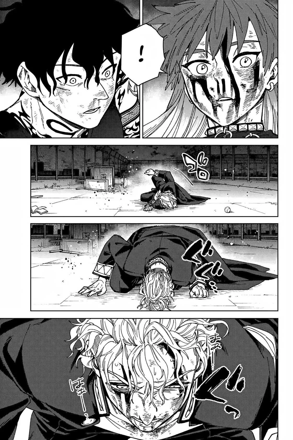 Read Wind Breaker FR Manga Online