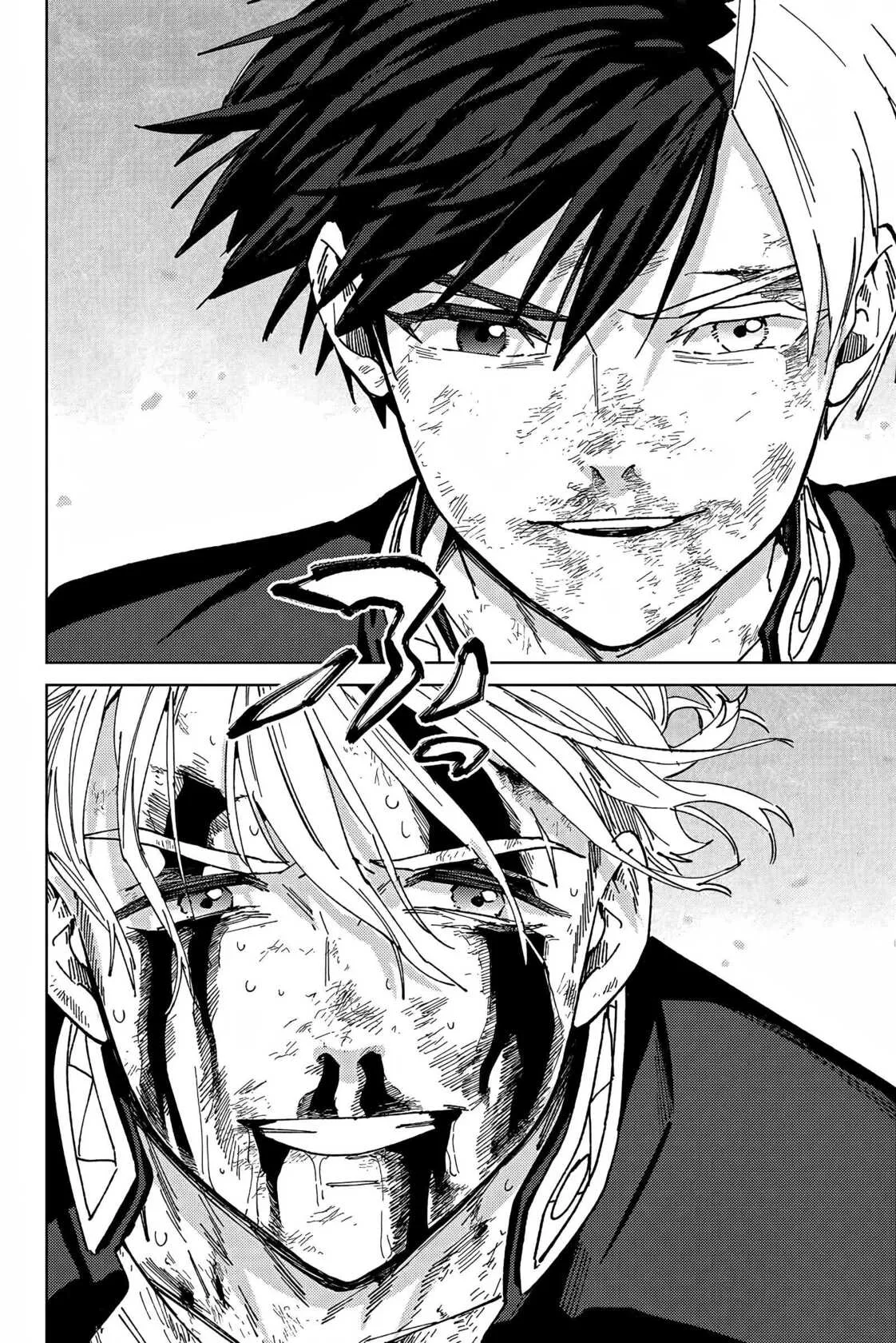 Read Wind Breaker FR Manga Online