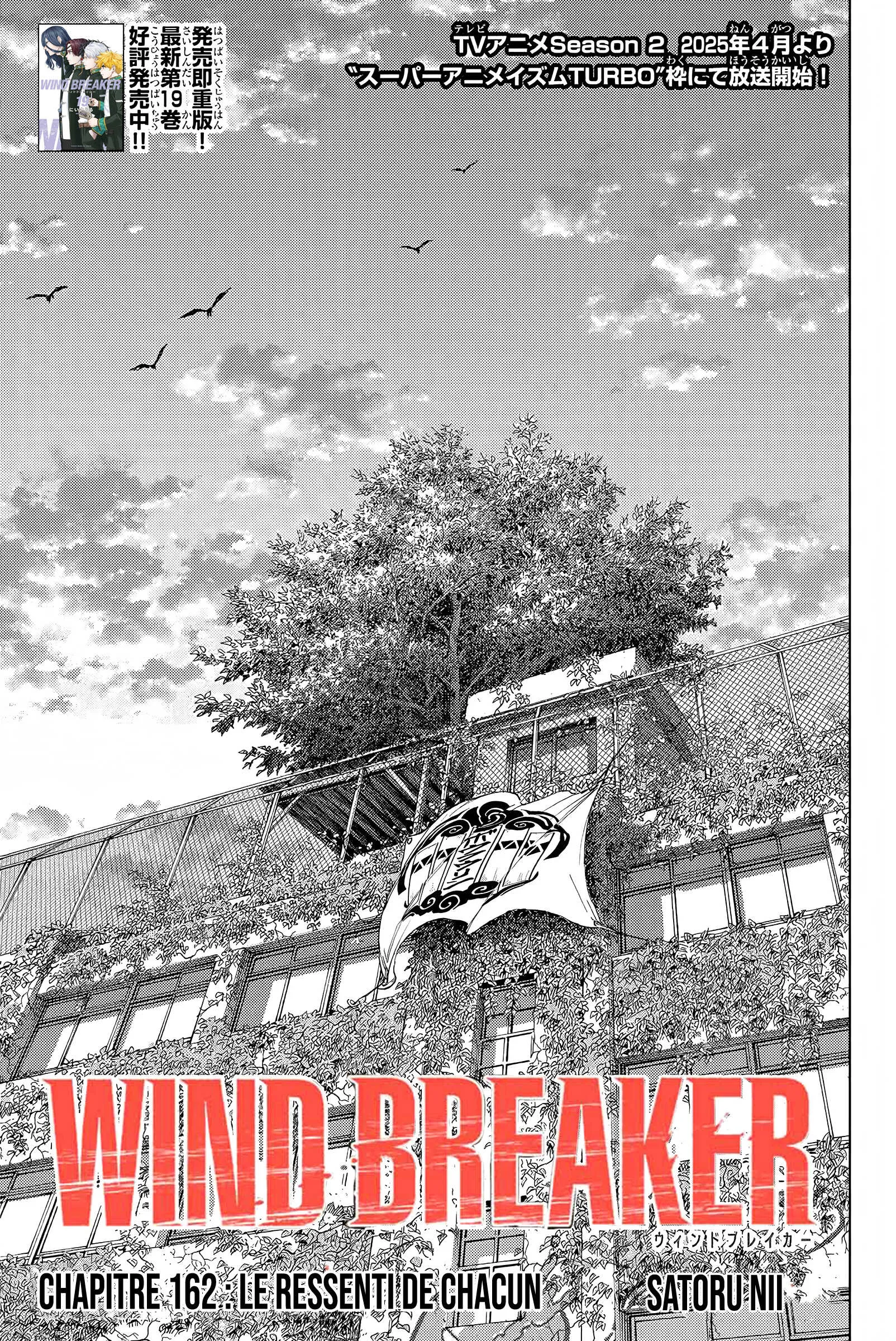 Read Wind Breaker FR Manga Online