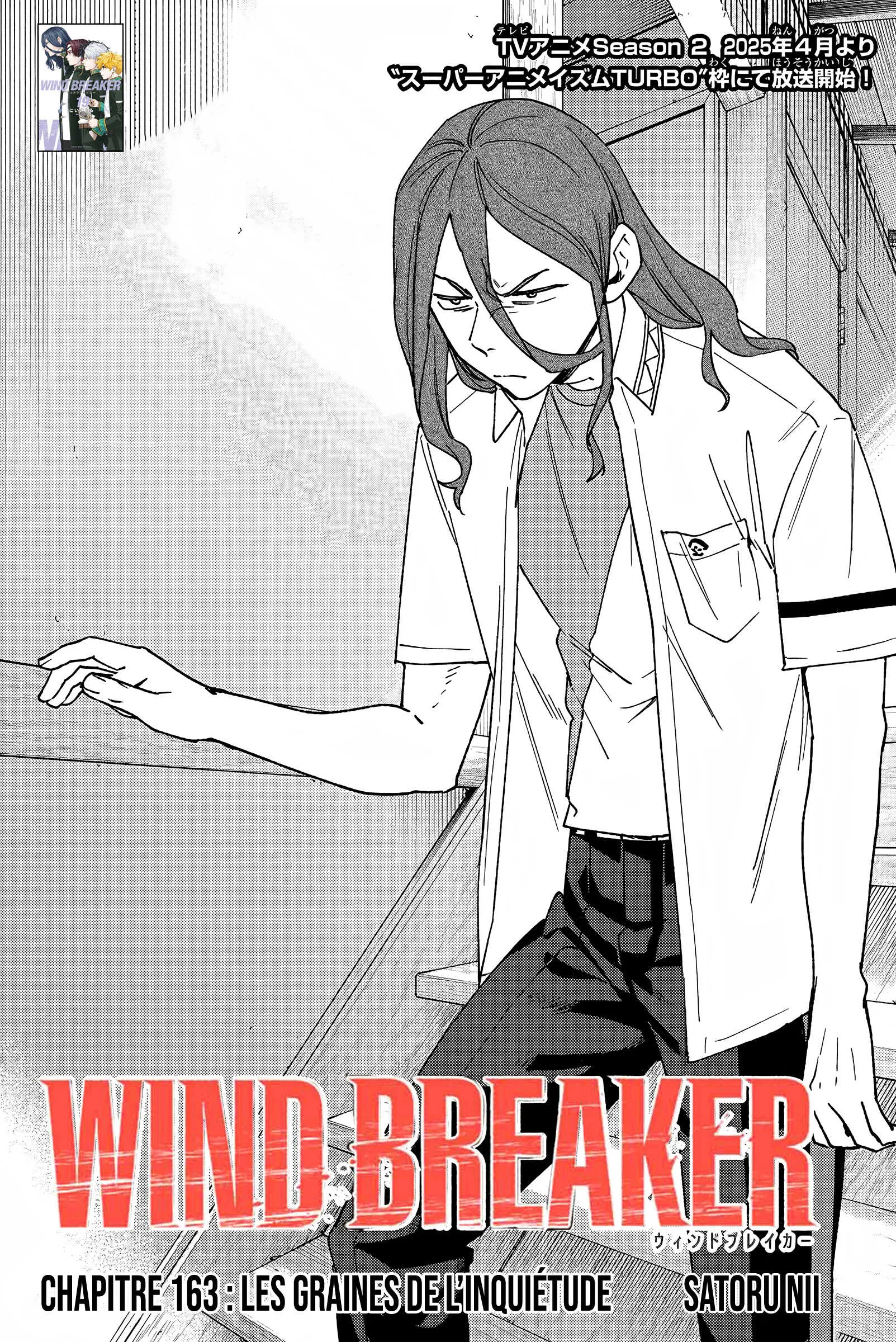 Read Wind Breaker FR Manga Online