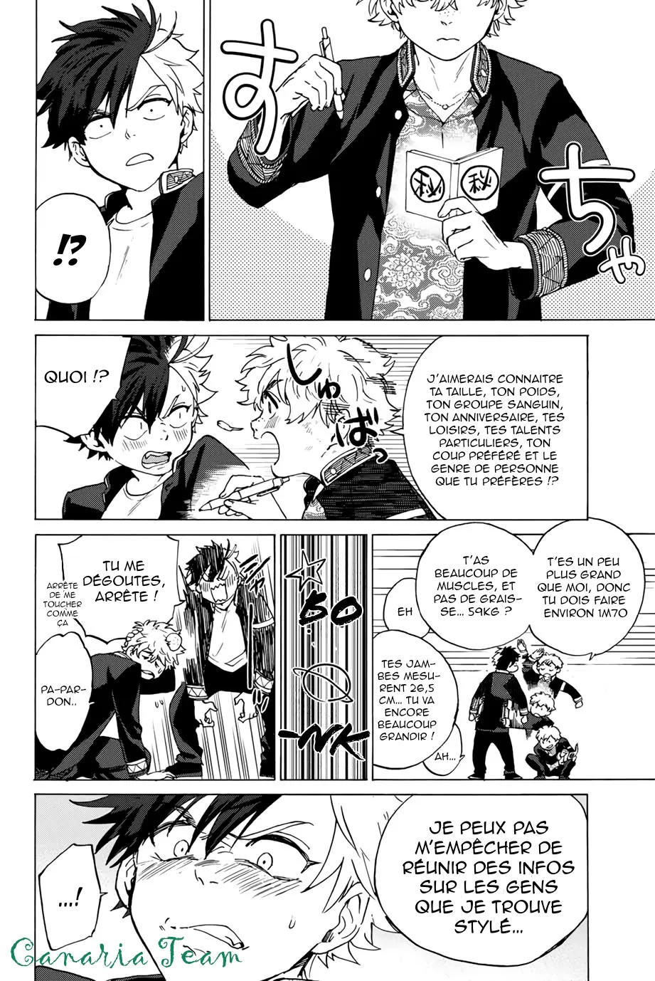 Read Wind Breaker FR Manga Online