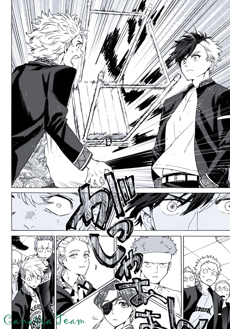 Read Wind Breaker FR Manga Online
