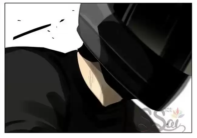 Read 19 Days pt_BR Manga Online