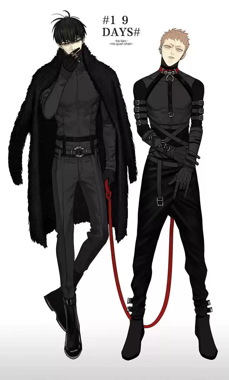 Read 19 Days pt_BR Manga Online