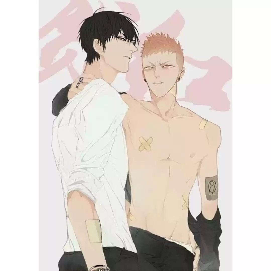 Read 19 Days pt_BR Manga Online