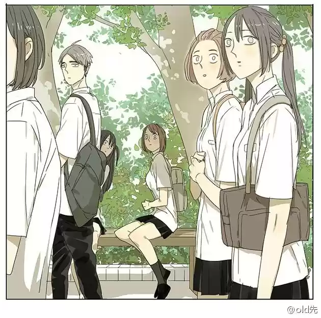 Read 19 Days pt_BR Manga Online