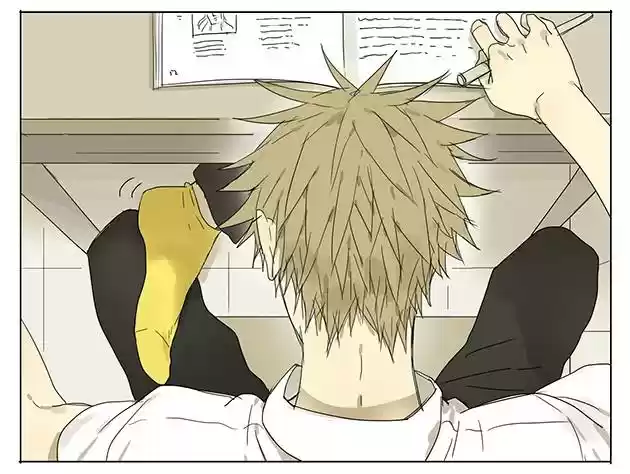 Read 19 Days pt_BR Manga Online