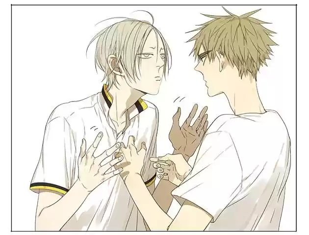 Read 19 Days pt_BR Manga Online