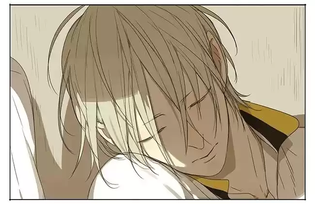 Read 19 Days pt_BR Manga Online