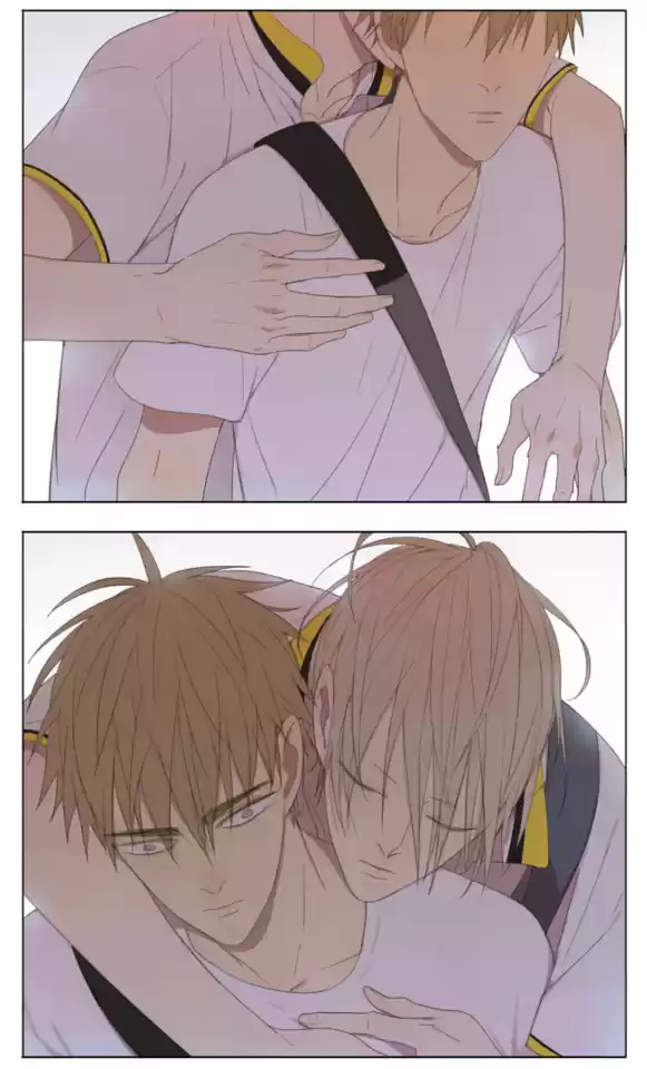 Read 19 Days pt_BR Manga Online
