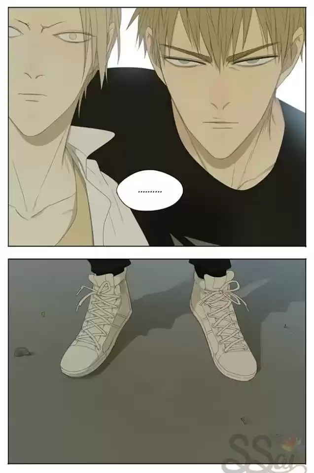 Read 19 Days pt_BR Manga Online