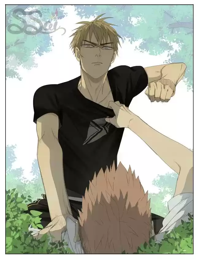 Read 19 Days pt_BR Manga Online