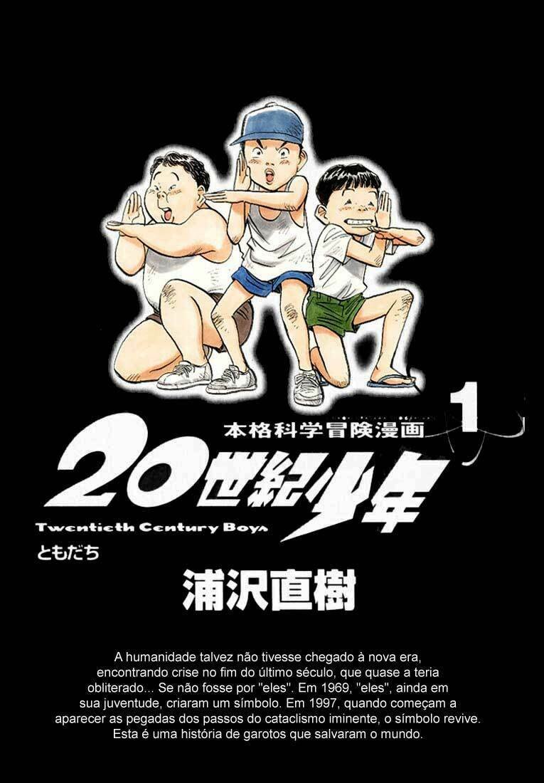Read 20th Century Boys pt_BR Manga Online