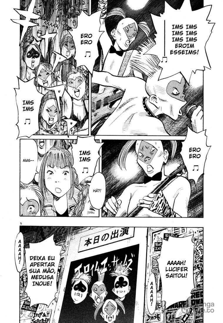 Read 20th Century Boys pt_BR Manga Online