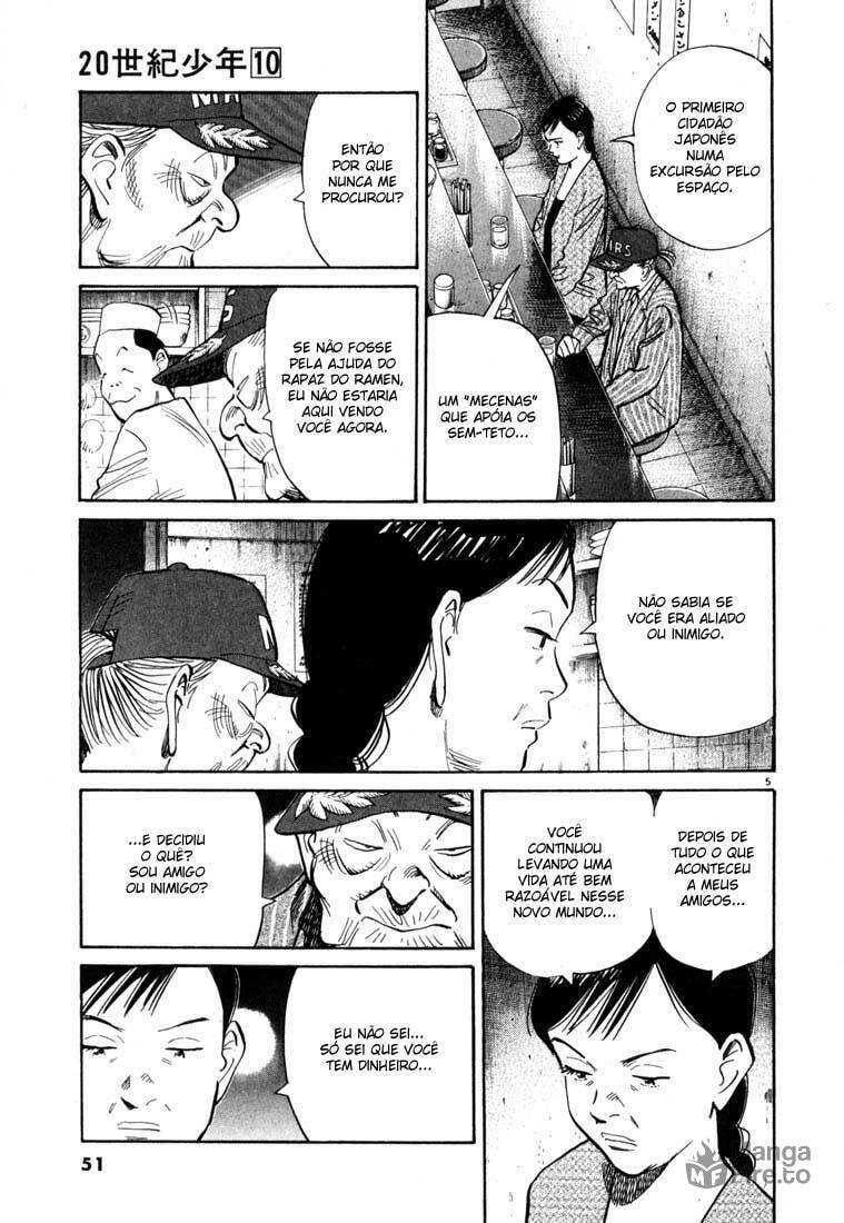Read 20th Century Boys pt_BR Manga Online