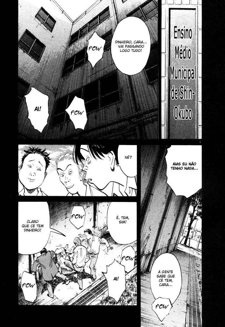 Read 20th Century Boys pt_BR Manga Online
