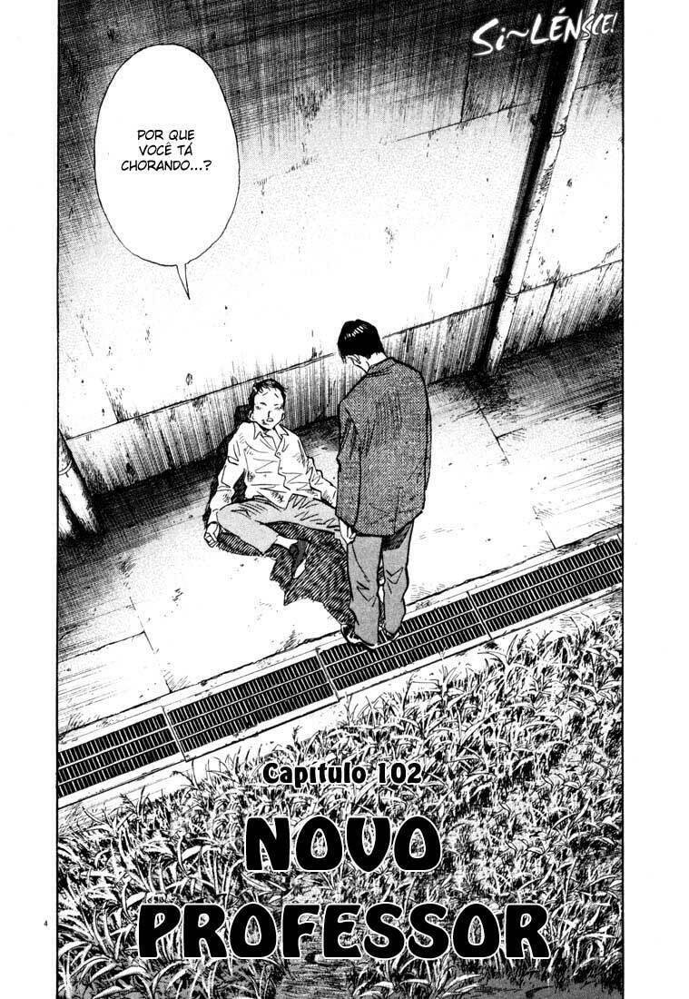 Read 20th Century Boys pt_BR Manga Online