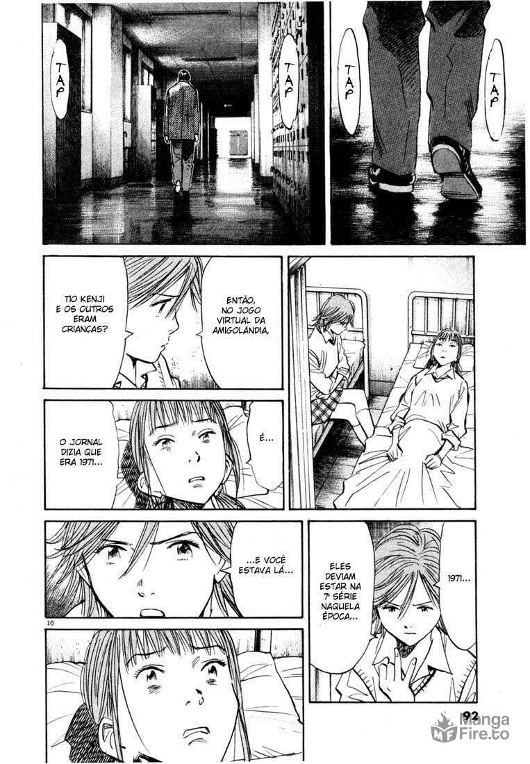 Read 20th Century Boys pt_BR Manga Online