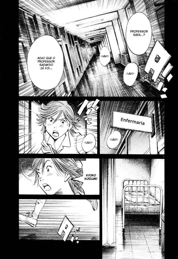 Read 20th Century Boys pt_BR Manga Online