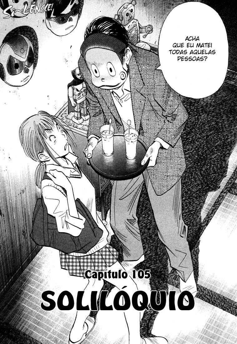 Read 20th Century Boys pt_BR Manga Online