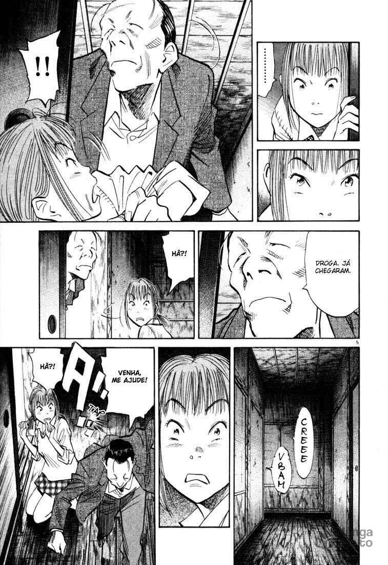 Read 20th Century Boys pt_BR Manga Online