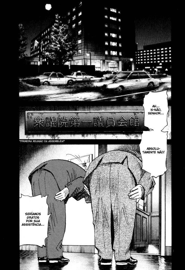 Read 20th Century Boys pt_BR Manga Online
