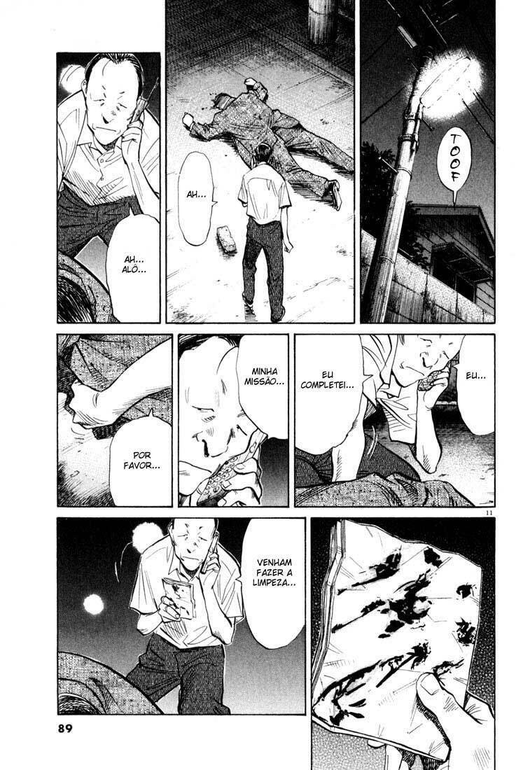 Read 20th Century Boys pt_BR Manga Online