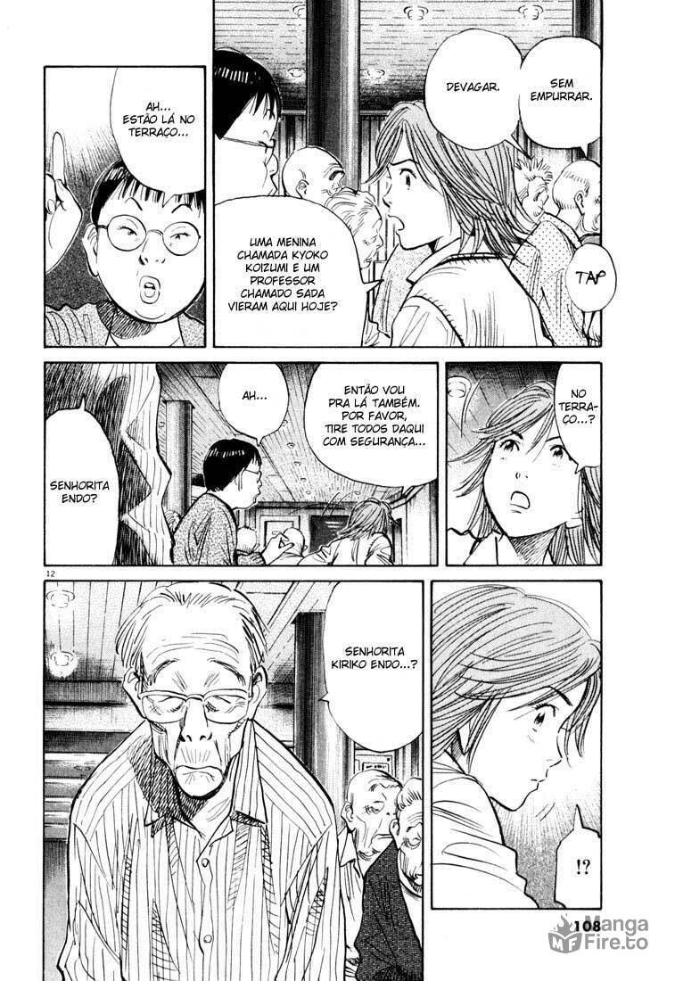 Read 20th Century Boys pt_BR Manga Online