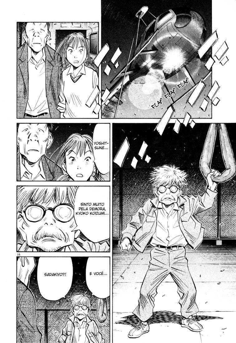 Read 20th Century Boys pt_BR Manga Online