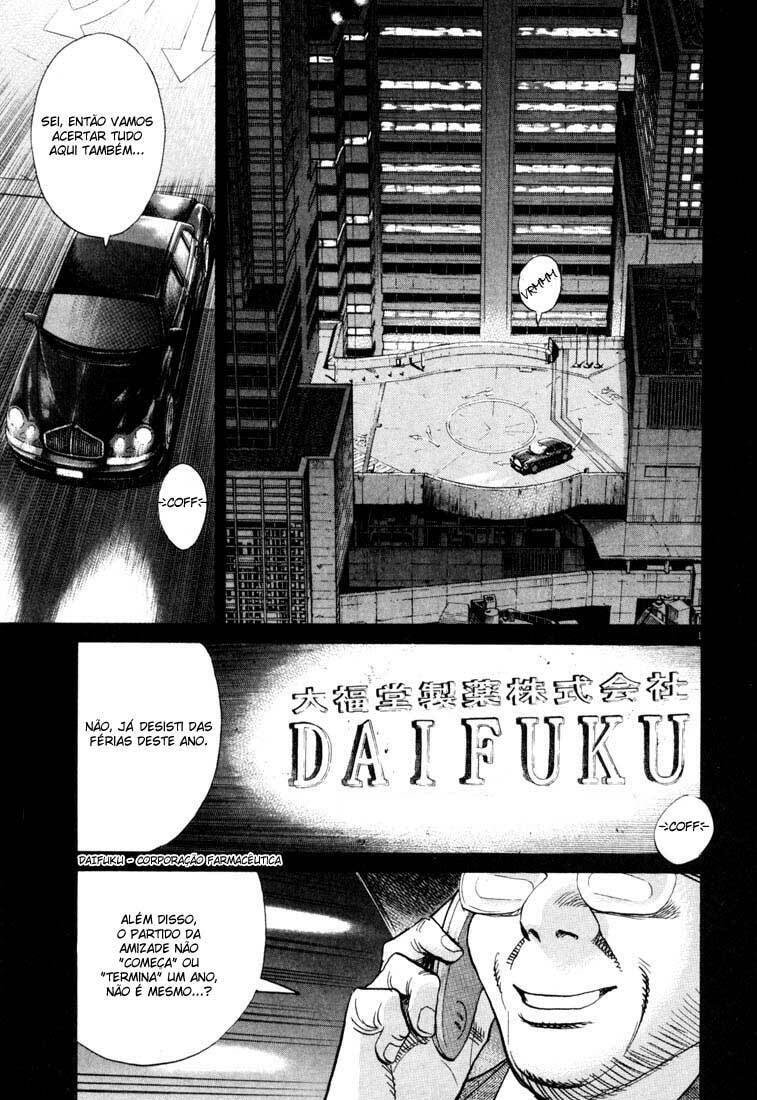Read 20th Century Boys pt_BR Manga Online