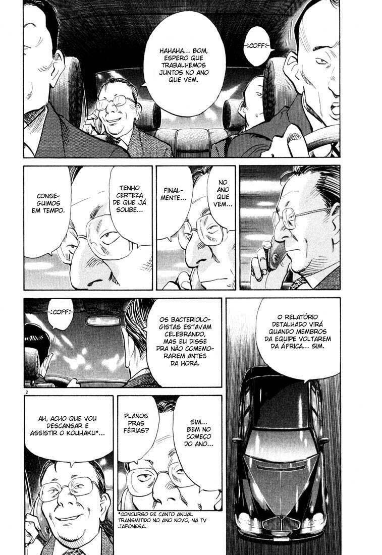 Read 20th Century Boys pt_BR Manga Online