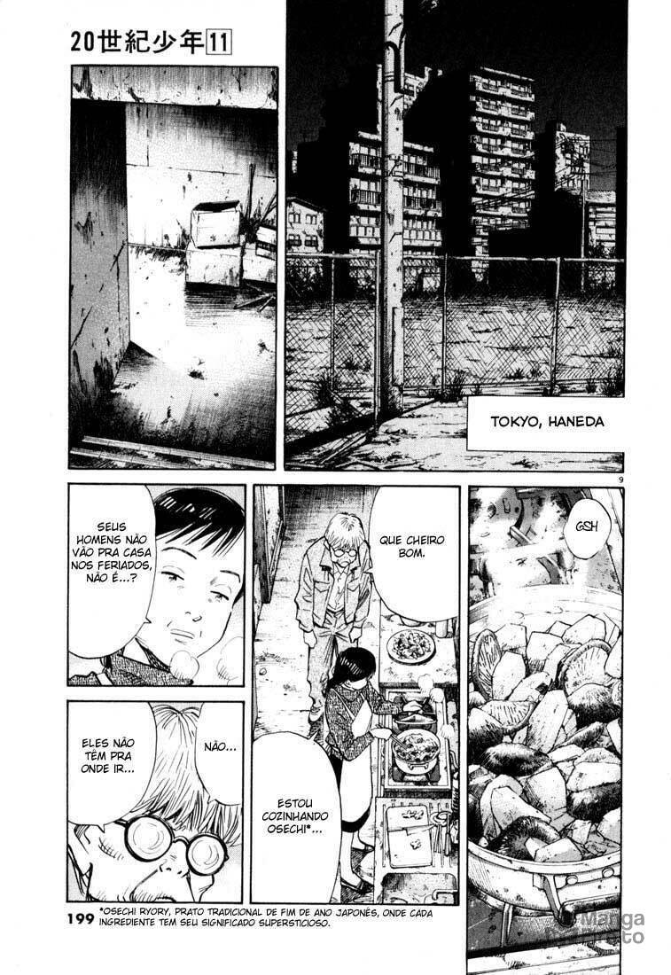 Read 20th Century Boys pt_BR Manga Online