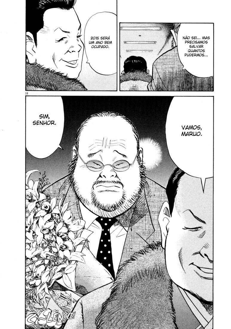 Read 20th Century Boys pt_BR Manga Online