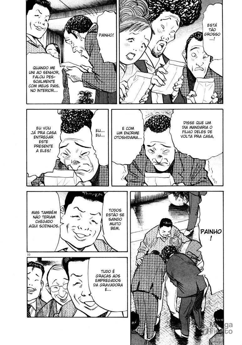 Read 20th Century Boys pt_BR Manga Online