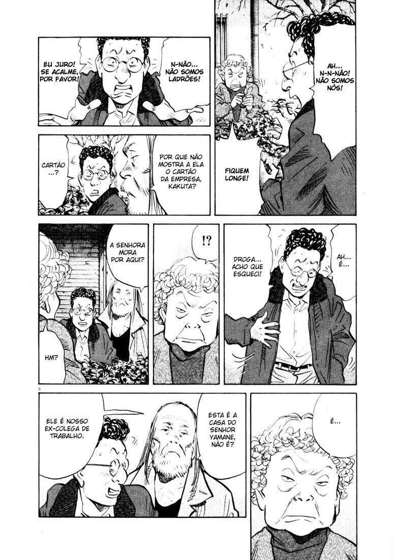 Read 20th Century Boys pt_BR Manga Online
