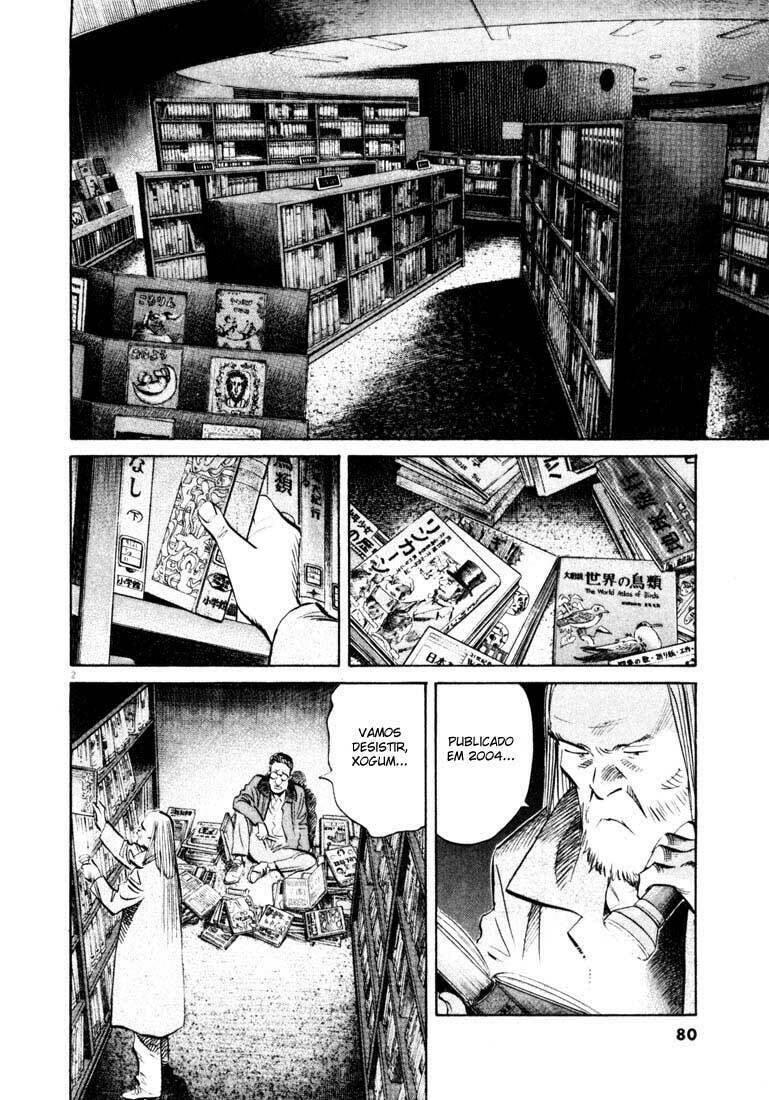 Read 20th Century Boys pt_BR Manga Online