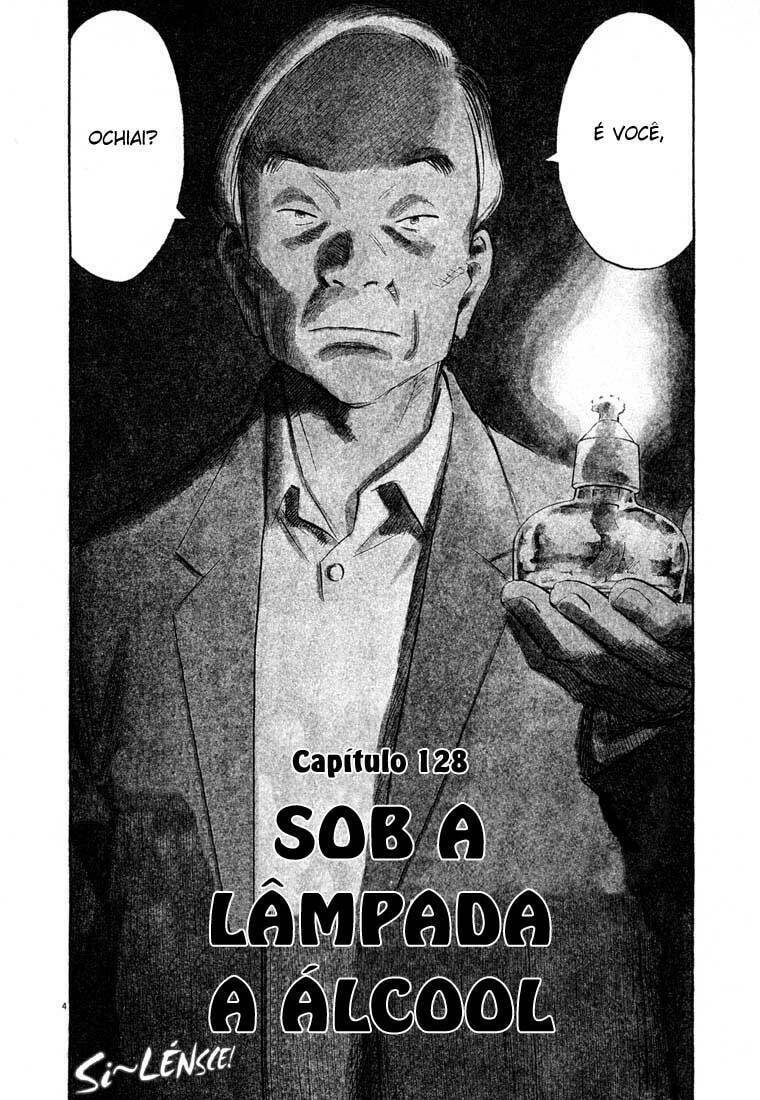 Read 20th Century Boys pt_BR Manga Online