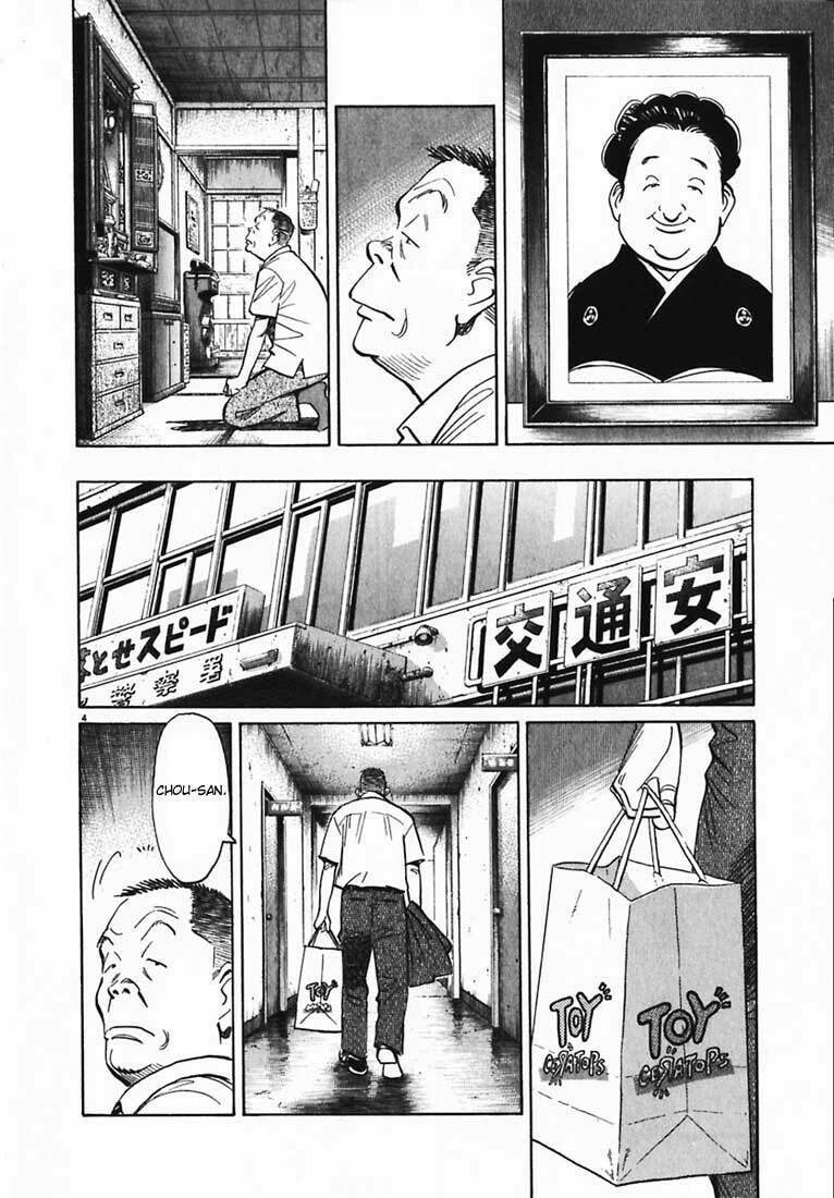 Read 20th Century Boys pt_BR Manga Online